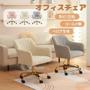 y[zyIz_CjO`FA ] k `FA  ~ wꂠ rO g _ lC Vv 킢 zCg x[W O[ sN V