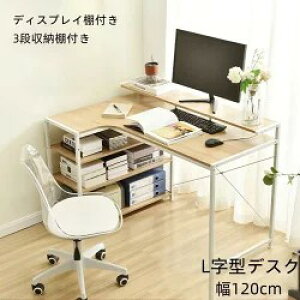 y[zfXN p\RfXN  pcfXN 120 120cm VvfXN Q[~OfXN wK ׋ zCg  ݑ[N  [NfXN ItBXfXN ֊ wKfXN 