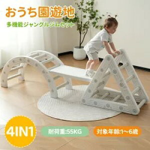 y[zy4IN1zWOW ׂ XCO  ^V  1~6 ω׏d55kg LbY LbYp[N [Xy[Xq V WOW  ƒp q LbY j̎q 