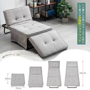 y[z܂肽݃\t@ 1l| \t@ ܂肽 3WAY RpNg 5i \t@ NCjO\t@ I[h}  V k \t@xbh