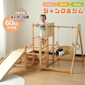 y[zWOW VR uR ׂ   V Ԃ xr[ c q av[g RpNg  V Ԃ  ǂ̓ av