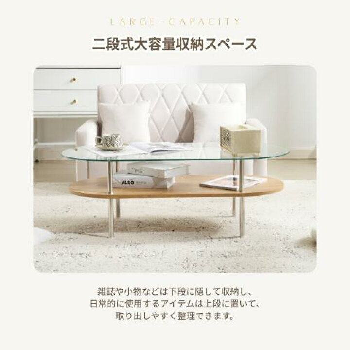 楽天市場】センターテーブル ローテーブル 組立て簡単 センター 