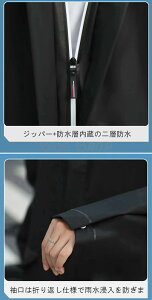 Vpi CR[g ]ԗpJbp J ]ԗp ] C|` fB[X Y O h ʋ ʊwp bN ]ԗpCR[g CEFA  Jbp 