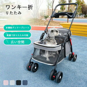 Vpi 4 ybgJ[g   ܂肽 y ^ ^  ܂肽 y  L ybgpi oM[ hbOJ[g ybgL[ ܂  L ܂肽݃ybgJ[