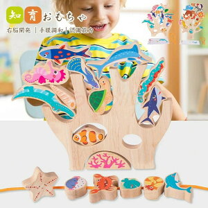 新生活用品 知育玩具 おもちゃ スタックハイトコラージュ 誕生日 室内 遊び おもちゃ 3歳 誕生日プレゼント 男の子 女 2歳 女の子 赤ちゃん 一歳 出産祝い 子供 孫 幼児 長く 使える