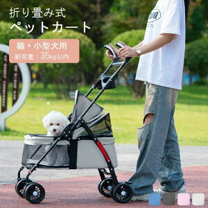 Vpi 4 ybgJ[g ^ ^  ܂肽 y ^ ^  ܂肽 y oM[ hbOJ[g  L ybgpi oM[ hbOJ[g ybgL[ 