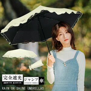 Vpi t P 킢 y fB[X y tAu Jp OJbg ~J΍ ̓ hV̓  ϕ JpP GȂ
