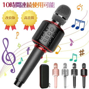 �y���i���z�J���I�P�}�C�N bluetooth �J���I�P�Z�b�g������ �ƒ�p �J���I�P�}�C�N �X�s�[�J�[ ���C�����X usb 3000mAh��e�� ����LED���C�g �m�C�Y�L�����Z�����O ������ �ȒP�ɐڑ� Android/iPhone��