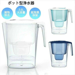 ポット型浄水器 リクエリパックスト ピュアパフォーマンス カートリッジポット浄水器 浄水ポット ピッチャー 水道水 塩素除去 カートリッジ式 家庭用 ファミリー 大容量ブリタ カートリッ