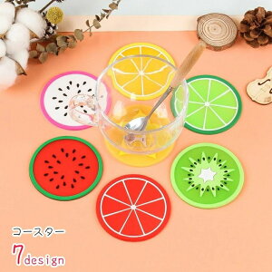 L  IW XCJ ʕ t[c ϔM h VR Eh ی` CeAG Lb`G R[X^[