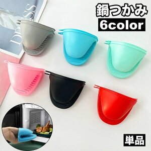 ݂͂₷ ~ 􂢉 Nbv VR Lb`~g w~g nhNbv 1 Pi 