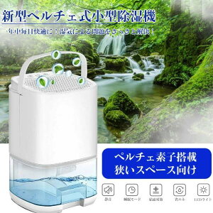 �����@ ���^ �R���p�N�g �y���`�F�� ������ ���͏��� �~�J�΍� �ߗފ��� �������� �������� ���C�΍� ��e�� 1000ml �É� �������[�h���� �ȃG�l 9���Ή� ����������~ ���F�i�C�g���C�g ���I
