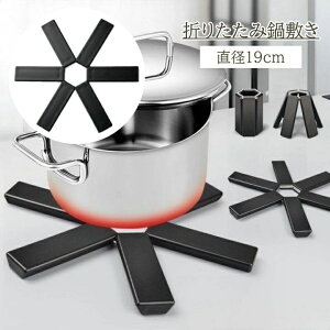 |bg}bg Mu  ubN   X^CbV ϔM 炵 RpNg ܂ 19cm ~