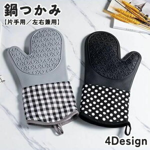 [v ݂艺 h ϔM  痿 O I[u   Lb`pi Ўp Ep ~g 