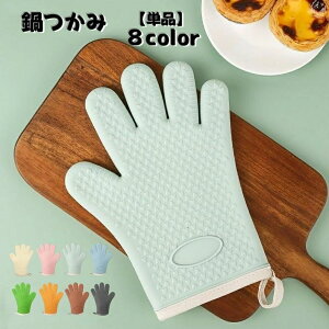  Xgbvt ݂艺 h ϔM  痿 O I[u   Lb`pi ~g Pi 