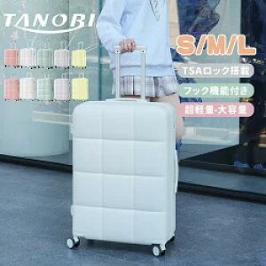 yS/M/LTCYzy2^CvzX[cP[X TANOBI L[obO USB|[gt L[P[X y t@Xi[ TSAbN tbN@\t  2~14 ^/^/^ e É o
