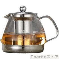 ガラスポット ティーセット IH対応 ポット 紅茶 手吹き 透明急須 ティーポット 電磁調理器が使える おしゃれ 大容量 割れずに急冷急加熱 急 海のストア - 通販 - Yahoo ショッピング