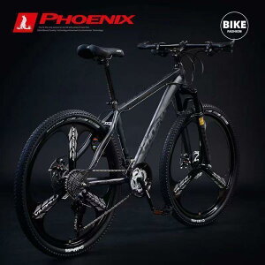 自転車 26インチ6段変速」の人気商品一覧・価格比較 - 価格.com