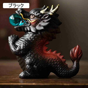 龍の置物」の人気商品一覧・価格比較 - 価格.com