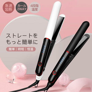 �A�C���� �J�[���A�C���� �~�j 42w�o�� �X�g���[�g �����^�ѕ֗� �J�[�� �� 4�i�K���x �R�[�e�B���O �Z���~�b�N