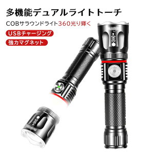 �����d�� 20000���[���� led ���� �[�d�� �ŋ� �����P�x �t���b�V�����C�g �[�d�� XHP70.2 IP67�h�� 4���[�h���� �Y�[�������\ usb�^ �h�� �h�� �h��/�o�R/��d�΍� �n���f�B���C�g �L�����v �o�R 