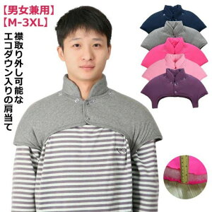 GR_E  Q ݎO\ Y fB[X  Ȃ ݕt ₦h~ ₦h~ ₦΍ g  h  􂦂 ې  y jp p E