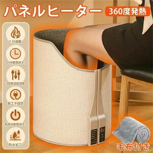 2025NVoFEpplq[^[A~^AԊO360°SMA3ixA}MA45°XŎVbg_EAplq[^[A[₷lR^cAg[