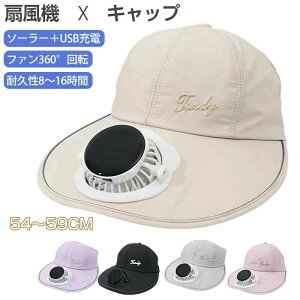 t@tXq @ Xq t@Xq 悯Xq @t fB[X Xq@t \[[{USB[d ΍L 54`59CM gѐ@ ~jt@ 8`16 UVJbg ʋ ʊw  L