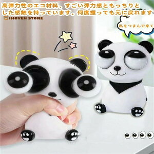 2XNC[Yߋ XgXObY p_ XNC[Y  [ ObY ᔽ  XgXU G  _炩 ӂӂߋ ʔwV ɂԂ