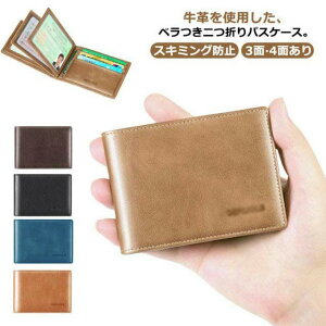 x ܂ pXP[X  Y ܂ J[hP[X XL~Oh~ ^ X v U[ Ƌ P[X Ƌؓ icJ[h j ̓ Mtg v[g pI 