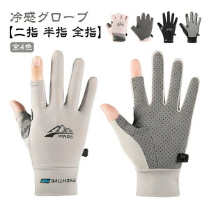 O[u  jp fB[X t Y Ăh~   uvJbg ⊴ Ђ St bV ʋC X|[c Ă wȂ z oCN X}zΉ w w Sw 