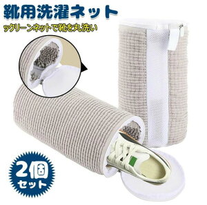 lbg Cplbg 2Zbg lbgŌCې􂢁I@Ő􂦂lbg Cp܁@C uVɍœK ^h~ ϋv ƒp Xj[J[/V[Y/㗚 C