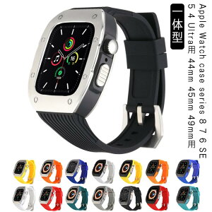 apple watch AbvEHb` oh xg Jo[ XeX P[X ̌^ Y XeX series8 7 6 SE 5 4 Ultra p 44mm 45mm 49mm p X|[c AEghA rWlX ی S  ϏՌ ی