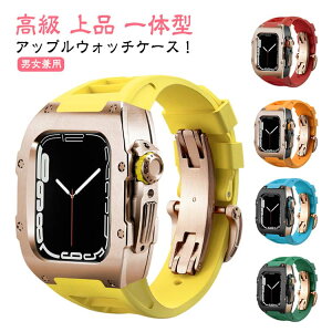 xg oh 45mm watch AbvEHb` ̌^ P[X 6 AbvEHb` 44mm XeX apple pxg ւxg xg ւoh 7 5 series8 4 SE Ή ւoh oh 