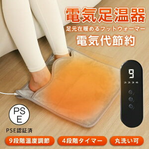 tbgEH[}[  RZg dC q[^[ zbgJ[ybg ߔMی 9iKx ^C}[@\ ₦΍ ȃGl ItBX