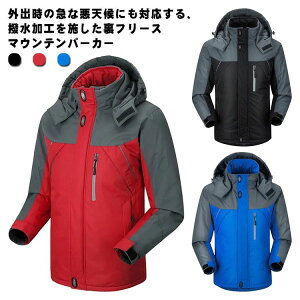  ~ u]  Lv oR ۉ oR ƕ 傫TCY Wp[ EChu[J[ AE^[ H AEghA R[g N t[X h h t[ht h 