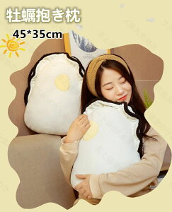 y ᔽNbV 􂦂 YQ   C ʂ  y CN 킢  _炩 Y`  45*35cm  CeA 