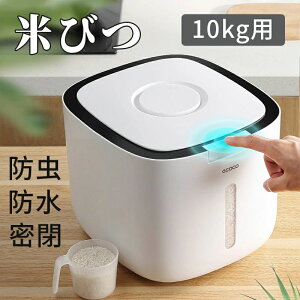 Ăт 10kg Ď[  Lb`pi Lb`[ ۑe CX{bNX vX`bN h vʃJbvt CeA ACfAG݃CeAG G Lb`G 䏊