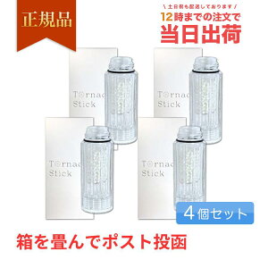 シャワーヘッド ミラブルカートリッジ」の人気商品一覧・価格比較 