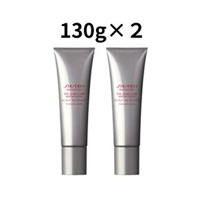  AfmoC^ XJvg[gg 130g ×2  vtFbVi