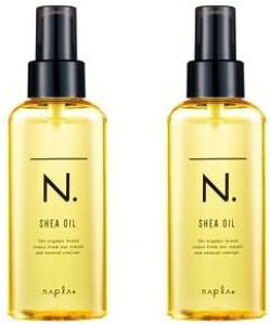 ナプラ エヌドット N. シアオイル 150ml 2個セット 洗い流さないヘアトリートメント アウトバスオイル 細毛/軟毛 ダメージ毛