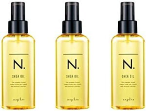 ナプラ エヌドット N. シアオイル 150ml 3個セット 洗い流さないヘアトリートメント アウトバスオイル 細毛/軟毛 ダメージ毛