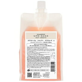 アリミノ スプリナージュ シャンプー パフスムース 1000ml 詰め替え リフィル サロン専売品