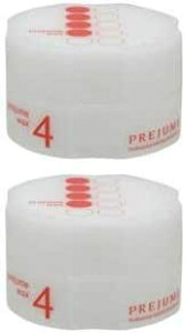 ~{ vW[ bNX 4 90g 2Zbg wAX^CO