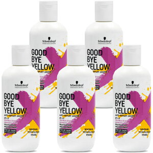 Schwarzkopf PROFESSIONAL �V�������c�R�t �O�b�o�C�C�G���[ �J���[�V�����v�[ 310g 5�{�Z�b�g
