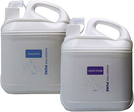 ナプラ ワンダーフリーピュア シャンプー 4000ml ＋コンディショナー 4000ml 業務用 大容量 シリコーンフリー ツヤ 潤い さらさら