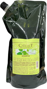 ナプラ ケアテクトHB カラーシャンプーS 1200ml レフィル しっとりタイプ シリコーンフリー 弱酸性 ヘアカラーした髪に