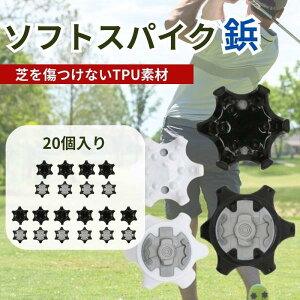 StXpCN ` p tւ 2F StV[Y XpCNe Zbg 20 ubN zCg