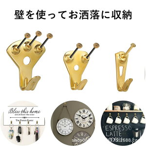 壁掛けフック 22個入り 金具 ゴールド 金色 30〜75ポンドのハードウォール用ピクチャー吊り下げフック、ピクチャーフレームフックピクチャーハンガー、フォトフレー