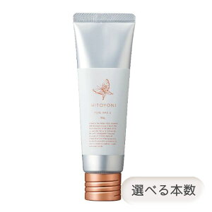 DEMI qgj sAbNX6 80g f~ HITOYONI Iׂ{ wAX^CO wAbNX Tꔄ